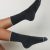 Charcoal Heather